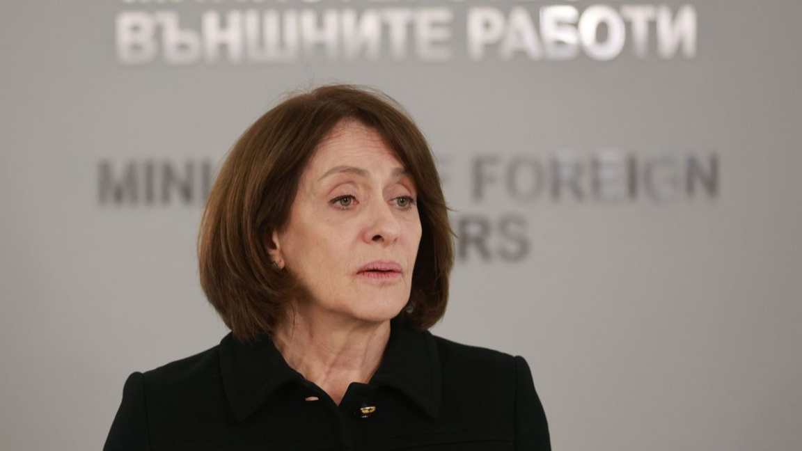 Надежда Нейнски