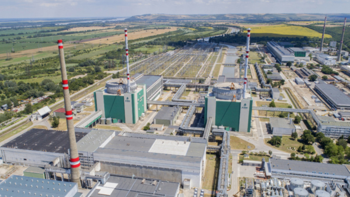 АЕЦ "Козлодуй"