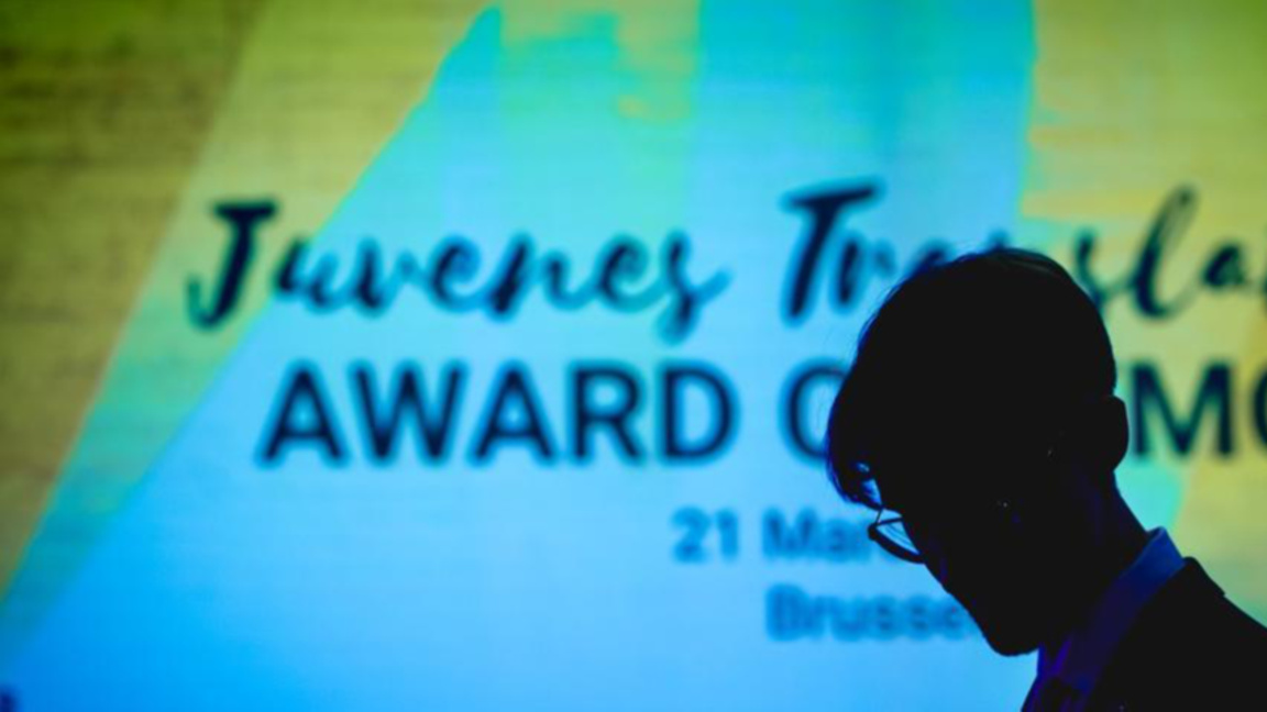 Томислав Томов от Бургас е национален победител в „Juvenes Translatores“