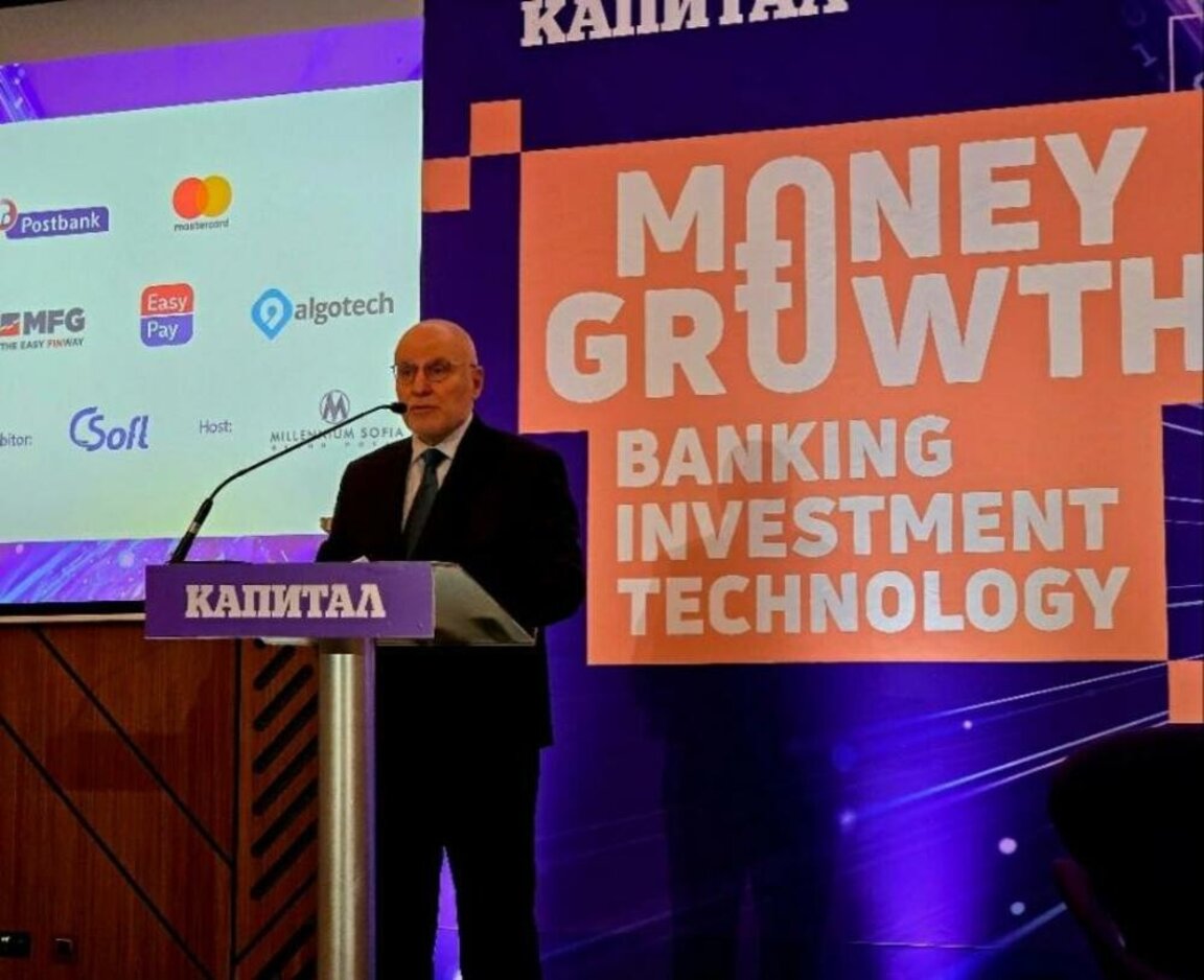 El gobernador del BNB: "Bulgaria cumple todos los criterios nominales para la zona del euro"