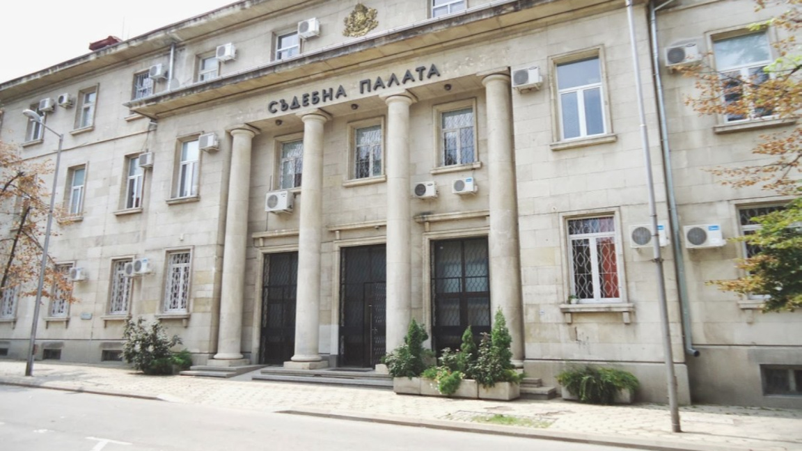 Обвиняем за принуда чрез сила и заплахи във Враца е предаден на съд