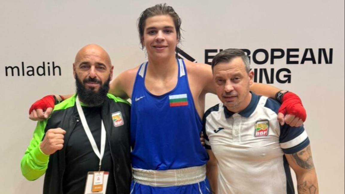 Българин с медал от европейското по бокс
