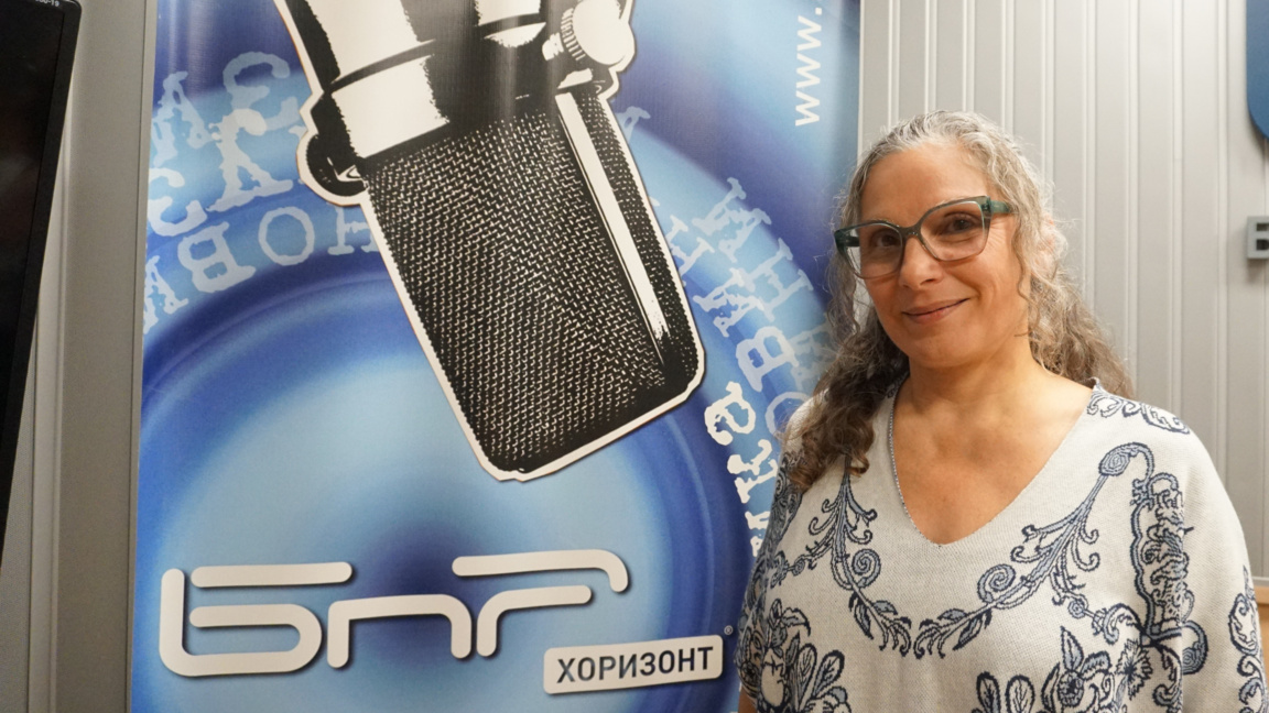 Петя Алтимирска