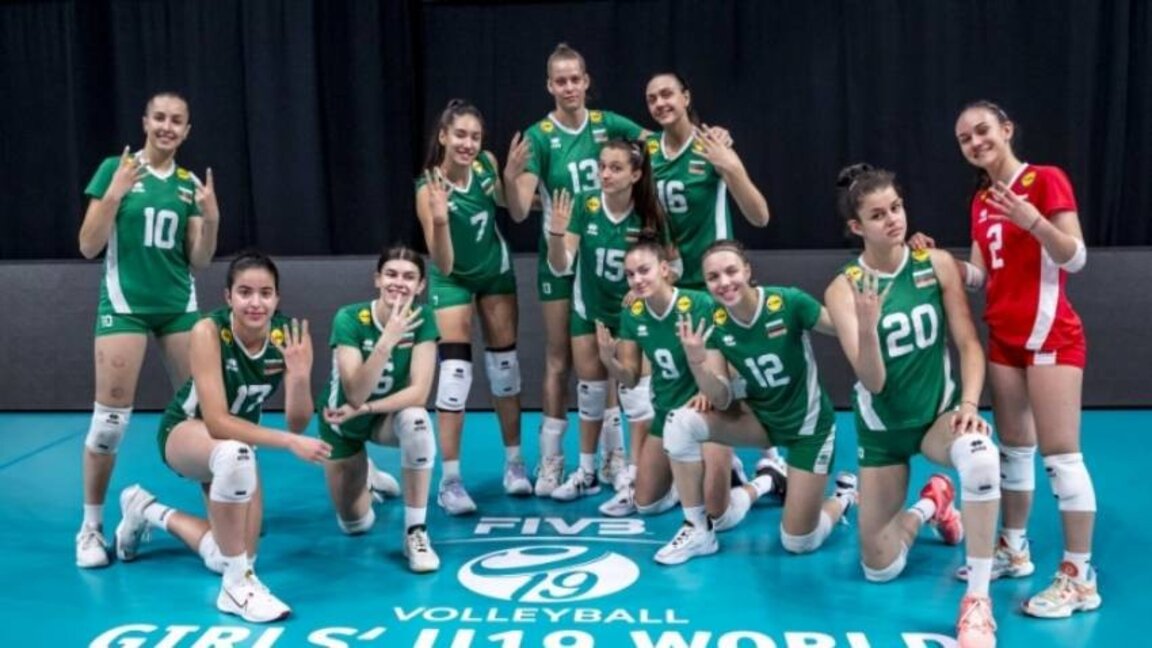 Bulgarische Volleyball-Mädchen im Achtelfinale der WM