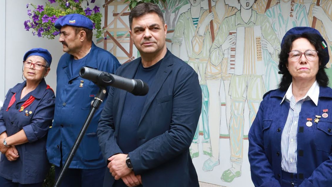 Dimitrovgrad’da Ulusal Brigadir Buluşması etkinliği
