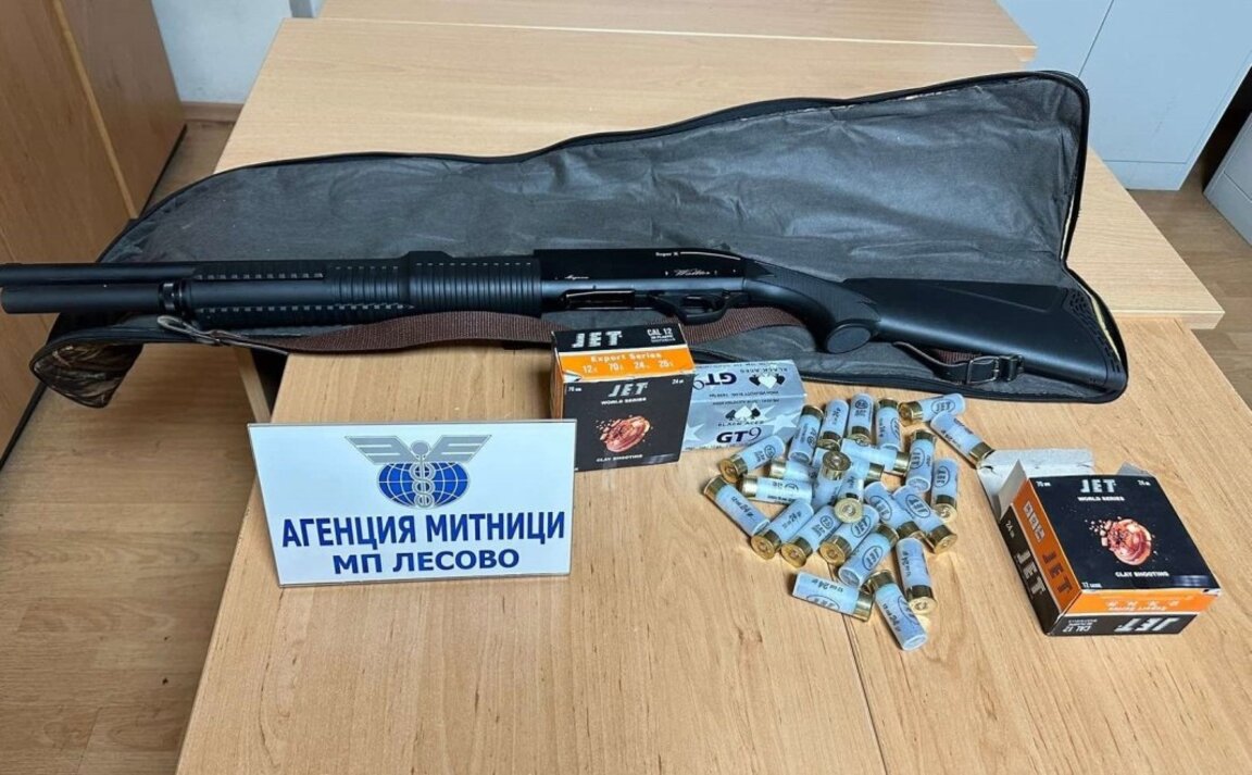 Задържаха контрабандна ловна пушка и патрони на МП „Лесово“