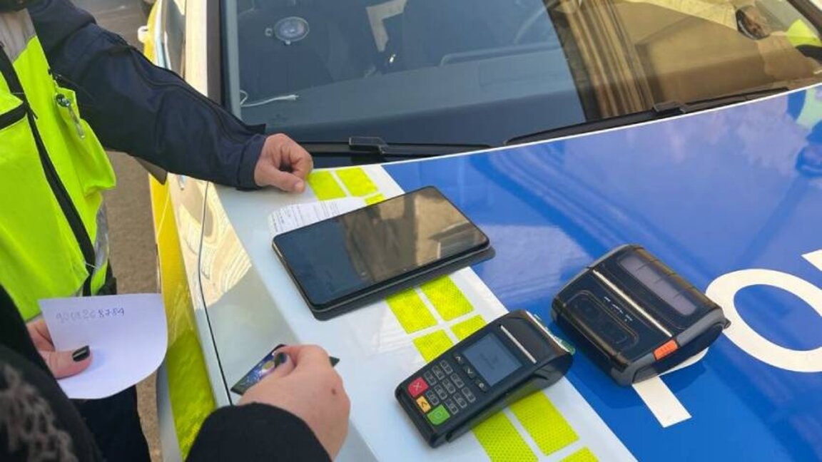 Trafik cezası sorgulaması artık çok kolay