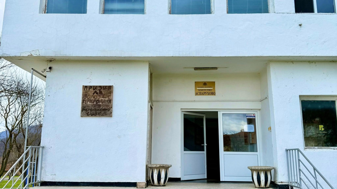 ОДМВР със засилено полицейско присъствие във варненски села