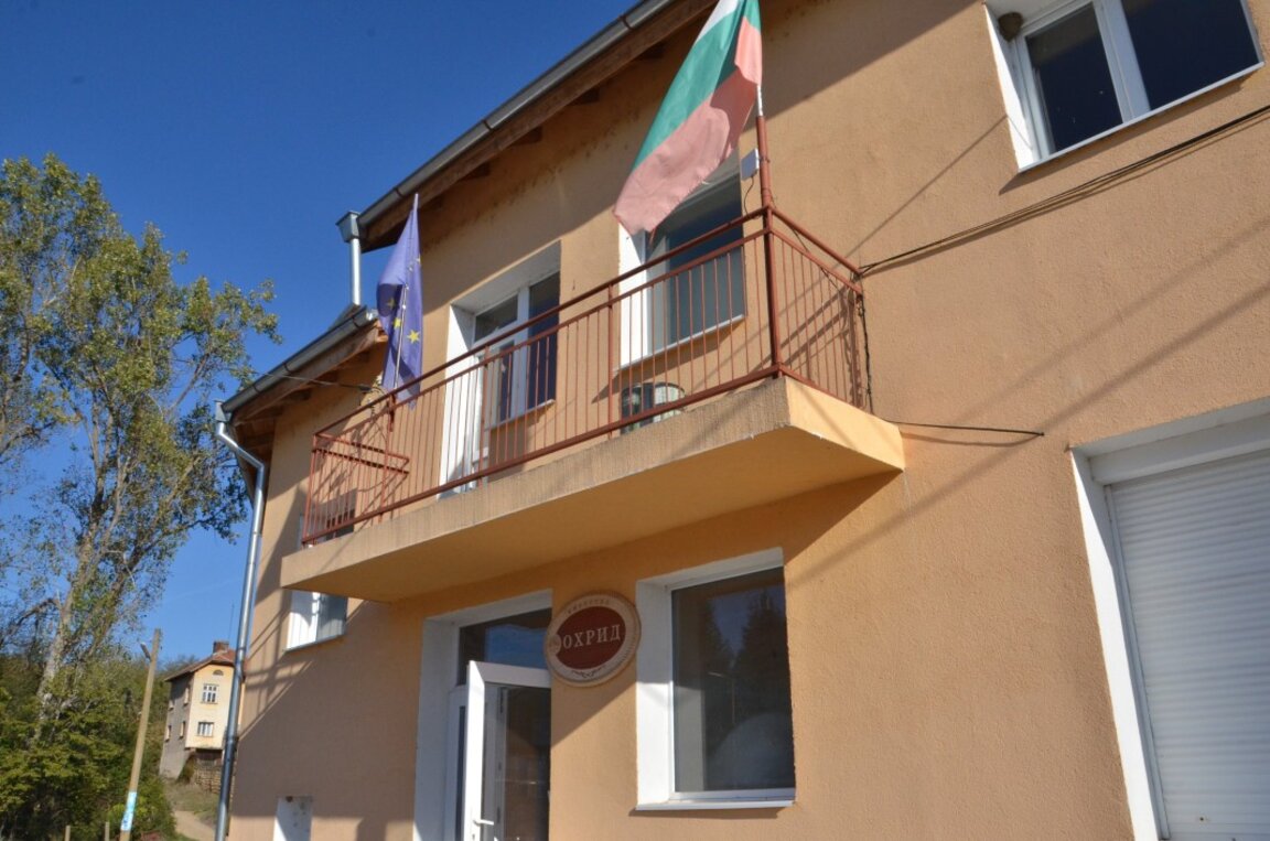 Охрид - едно от най-старите села в Северозапада