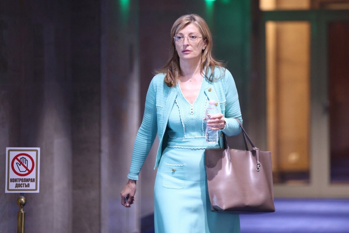 Екатерина Захариева