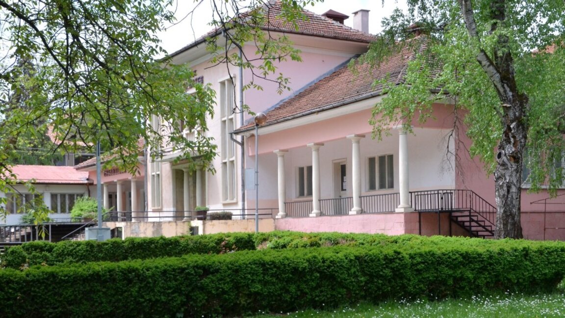 Вършец чества 125 години читалищно дело