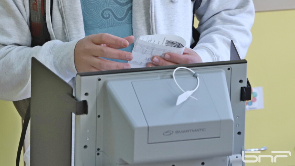 Обявявят два пъти избирателна активност