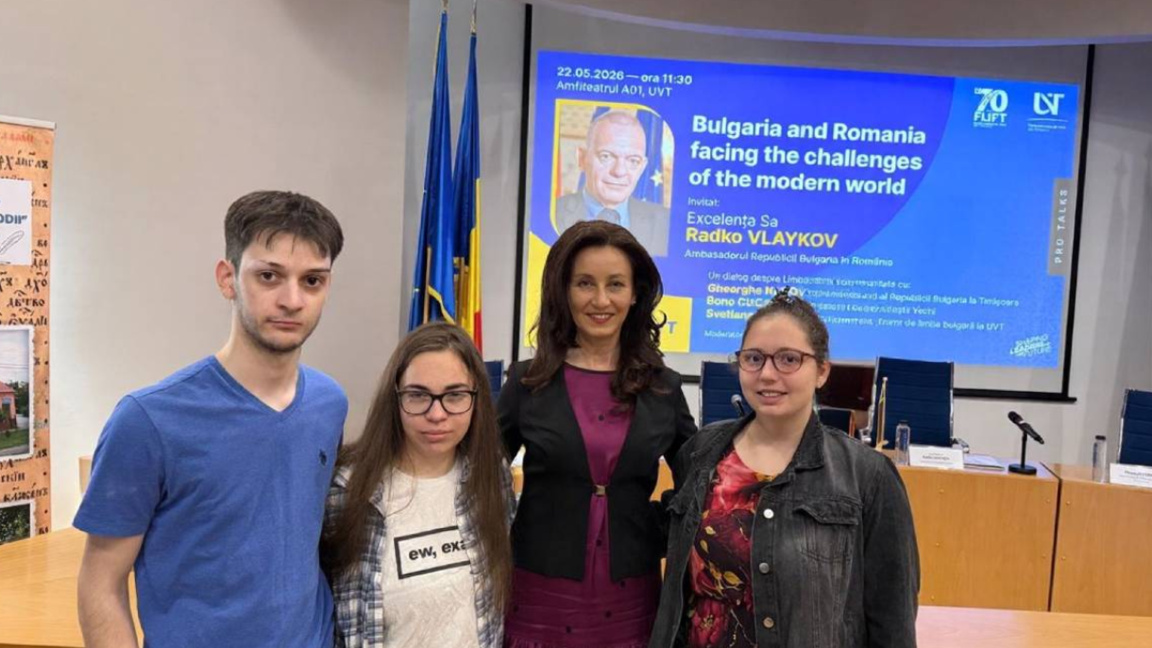 Teaching Bulgarian in Banat