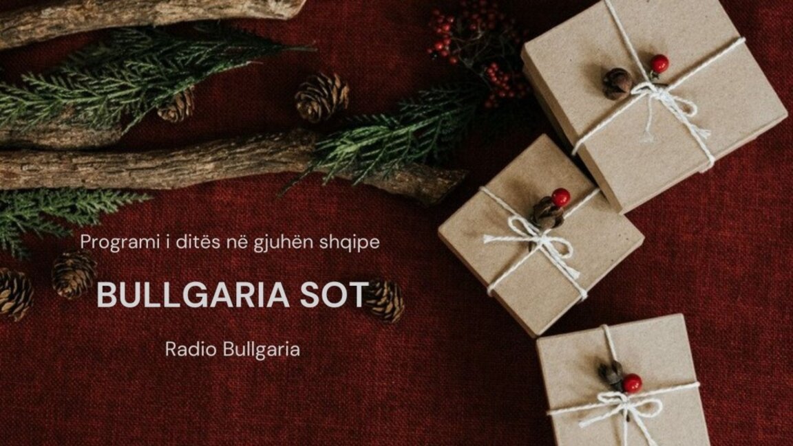 Bullgaria sot – 25 dhjetor 2023