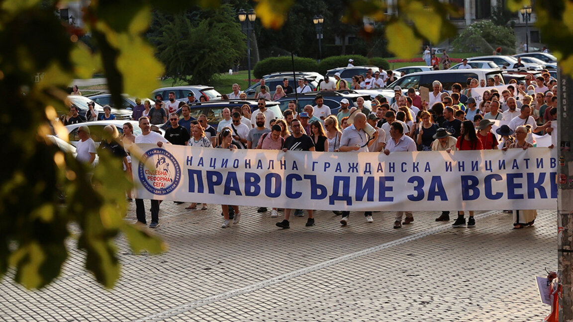 Фейсбук страницата на "Правосъдие за всеки" е била блокирана