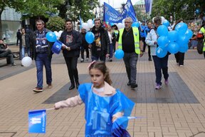 Шествие на КТ "Подкрепа" и рок концерт в Деня на труда в София