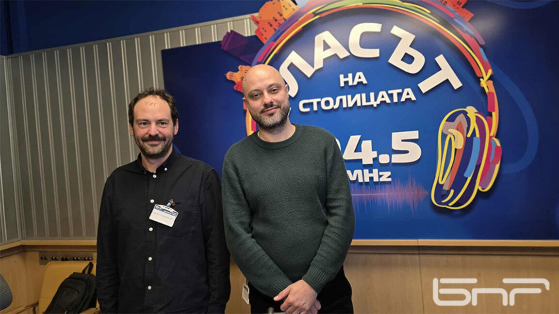 Стефан Кръстев и Радослав Стоянов