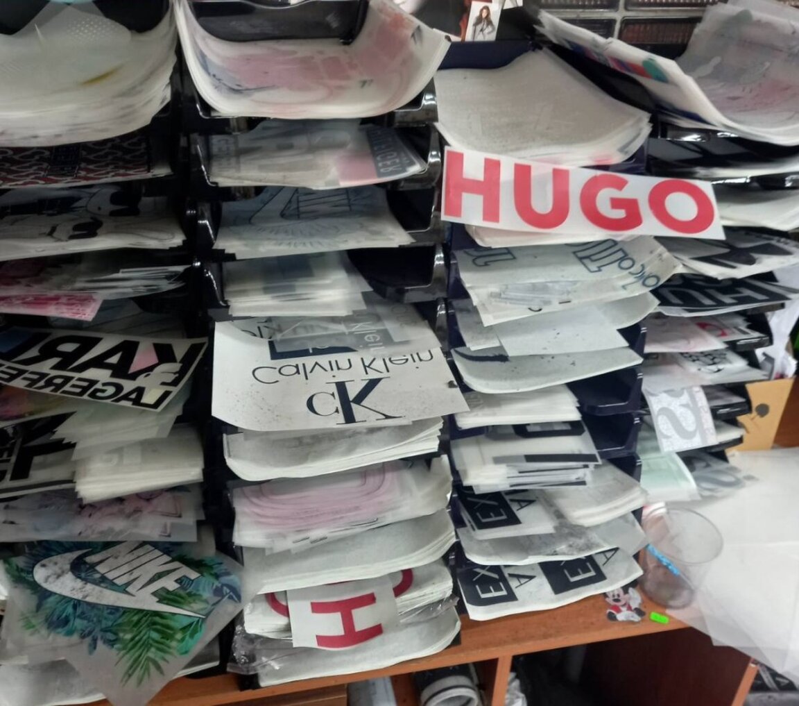 Шивашки цех за фалшиви дрехи е разбит в Пловдив