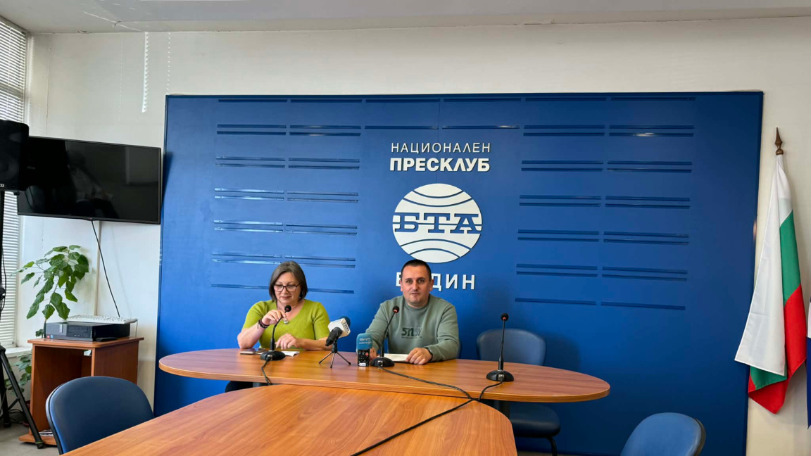 РИК Видин пресконференция