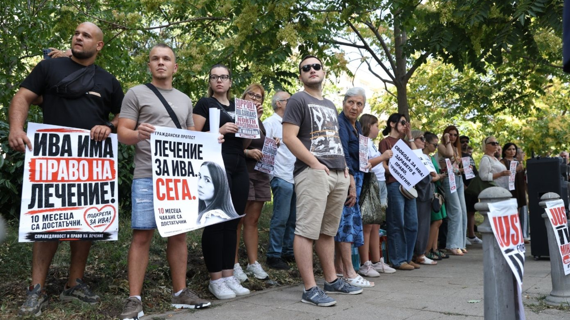 Protests held in North Macedonia and Sofia in support of Iva Mihaylova