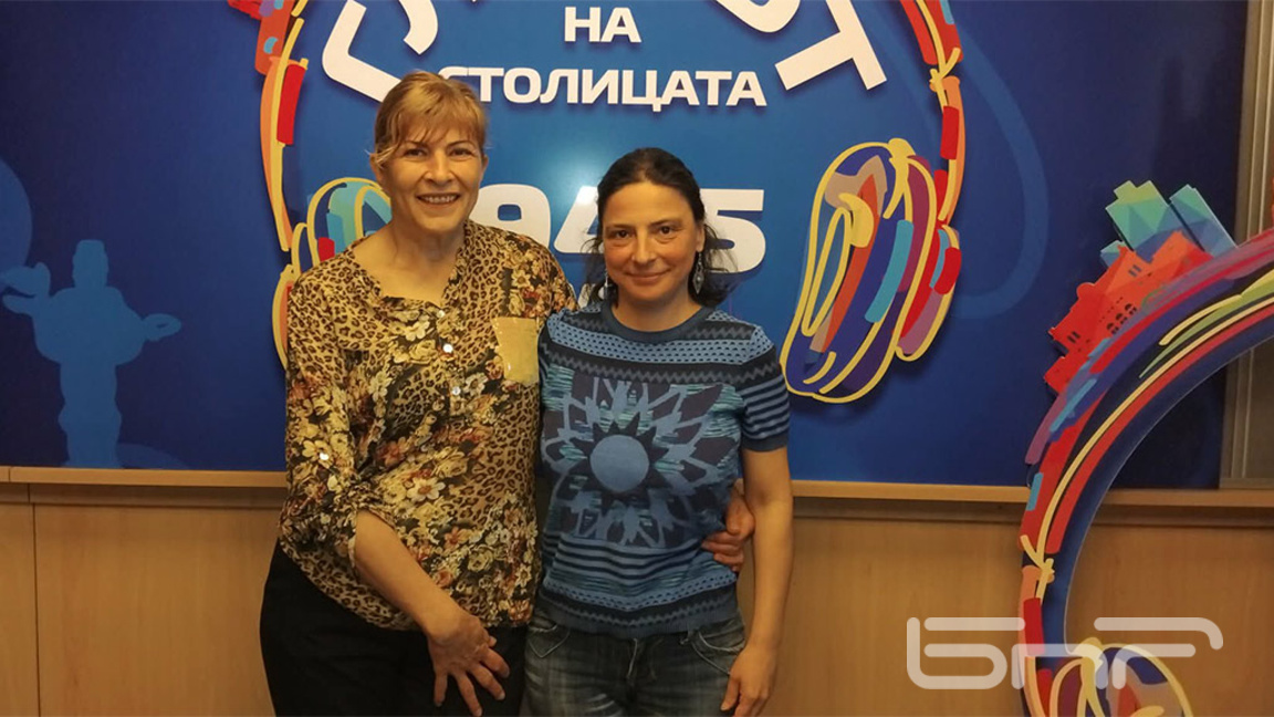 Яна Радева и Мила Войникова