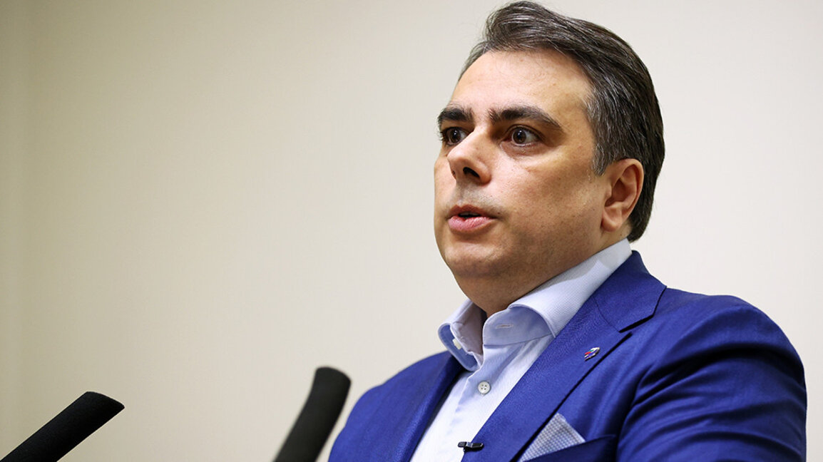 Asen Vasilev