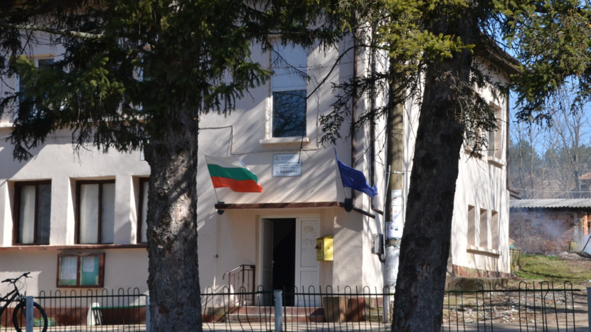 Крапчене пази традициите си