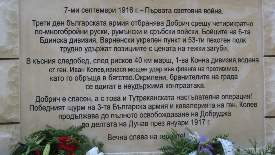 архив