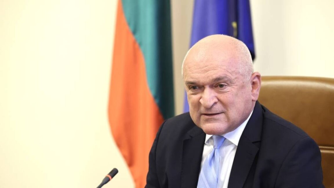 Димитар Главчев