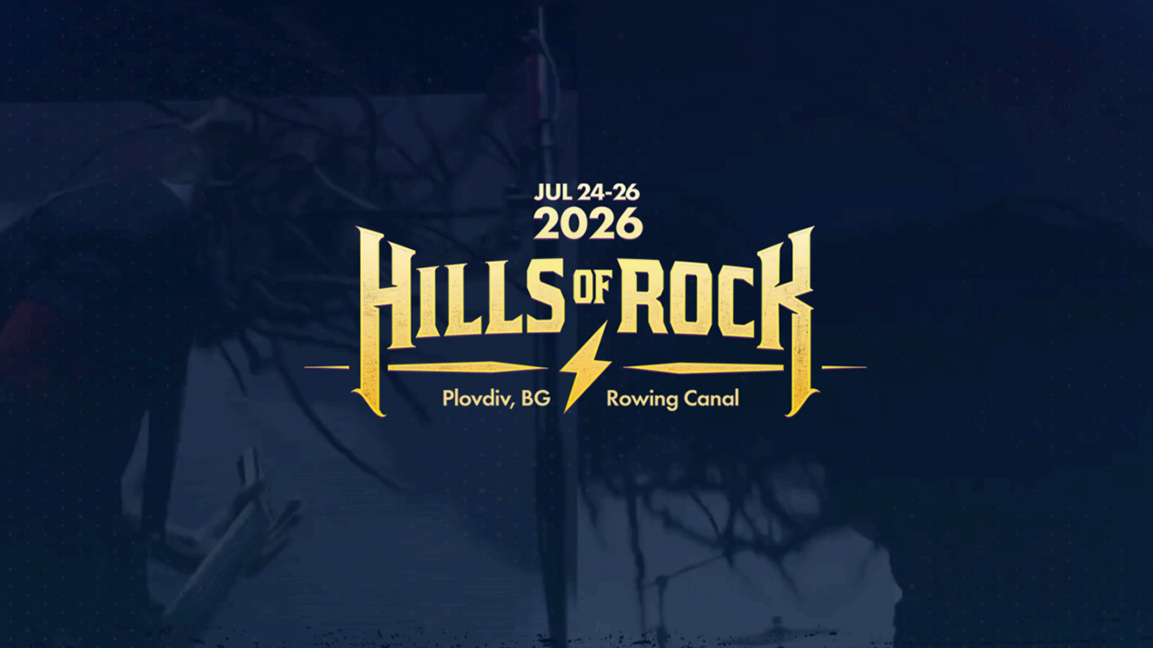 Hills of Rock окупља светски познате извођаче у Пловдиву