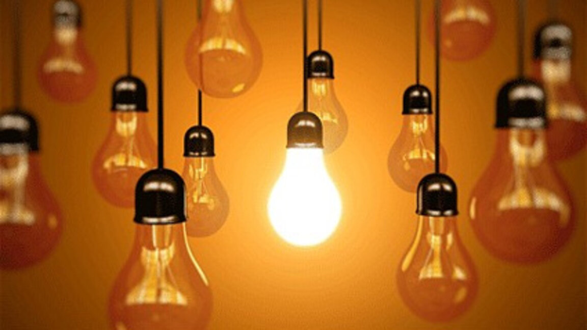 Адресите без ток