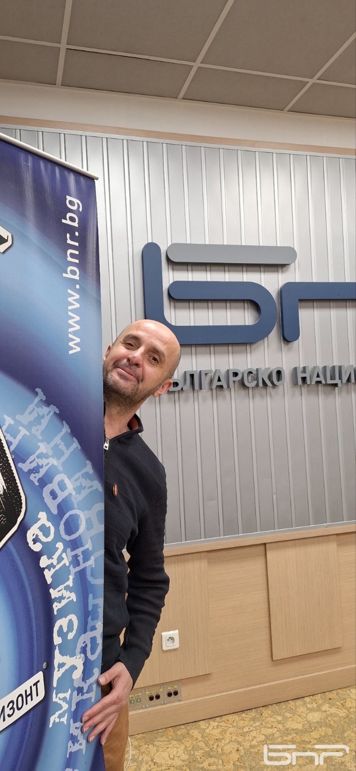 Йордан Славейков