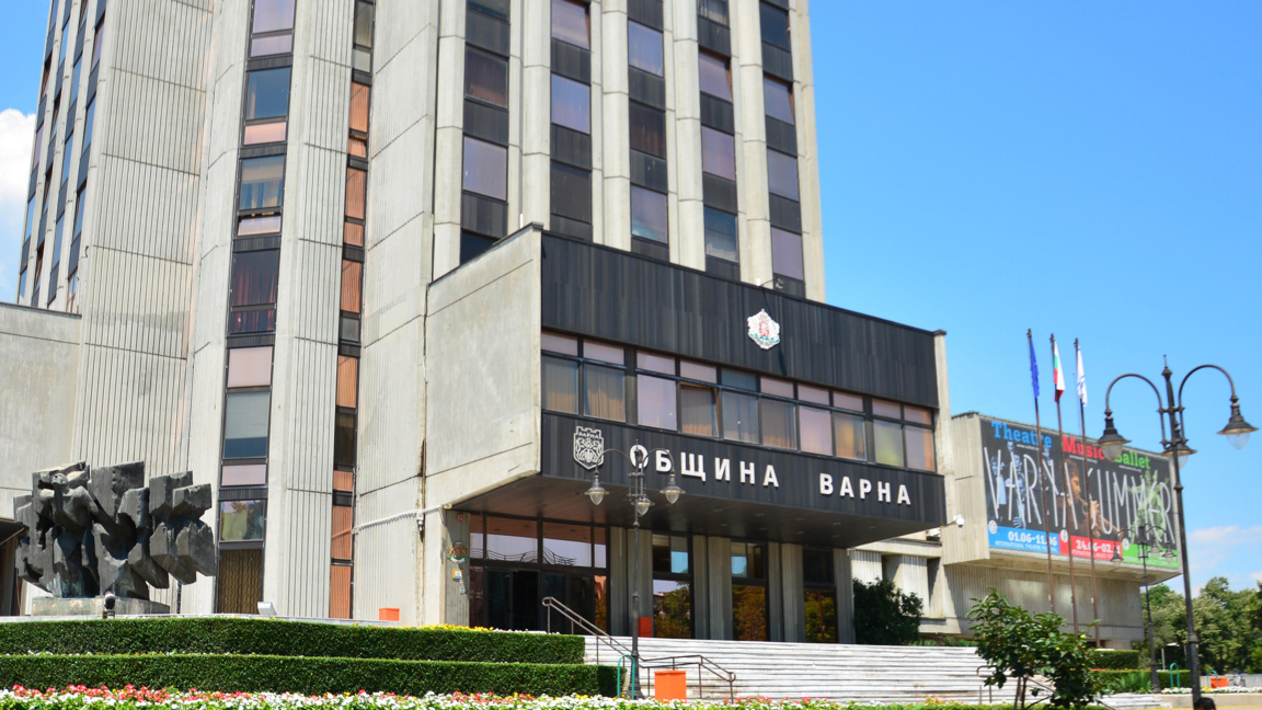 Община Варна