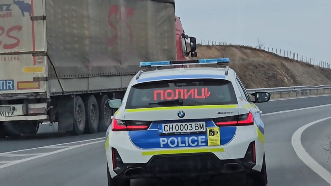 Проверяват за нарушители на АМ "Тракия" край Сливен