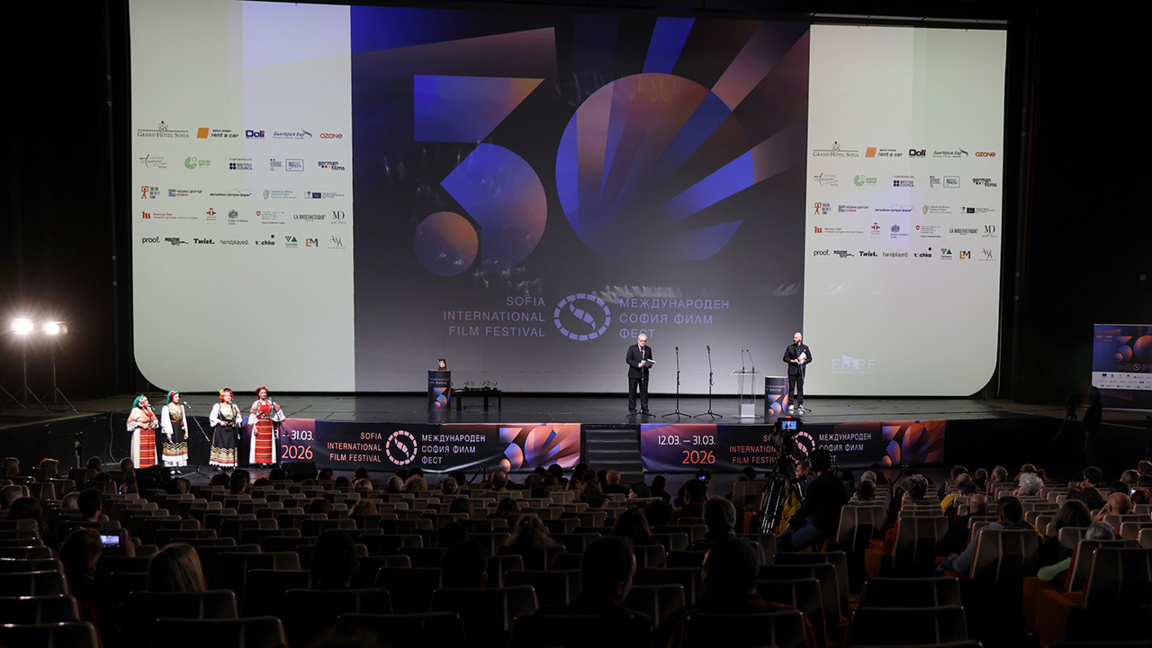 „Der Dirigent“ gewinnt den Hauptpreis beim Sofia Film Fest