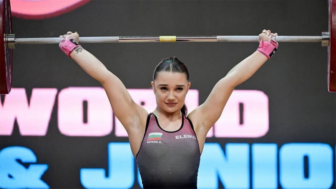 Bojana Kostadinowa