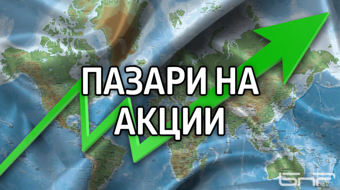 Фондовите мениджъри са оптимисти за подема на европейския пазар на акции