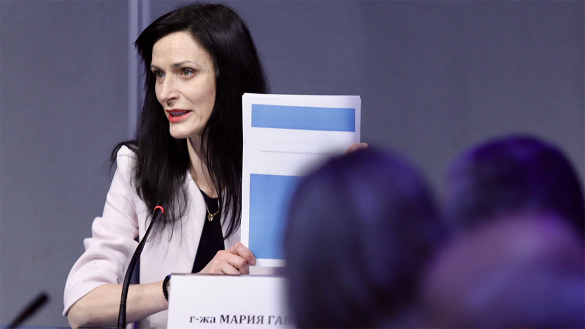 Maria Gabriel a présenté un projet de stratégie de politique extérieure de la Bulgarie