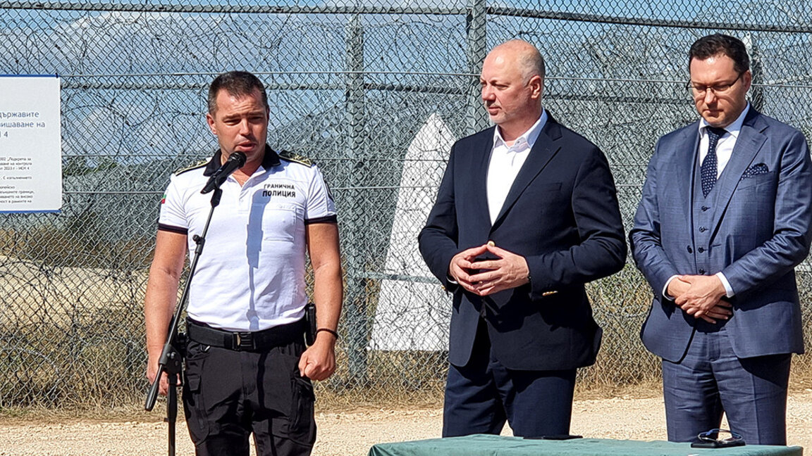 New electronic surveillance system inaugurated at the Bulgaria-Turkiye border