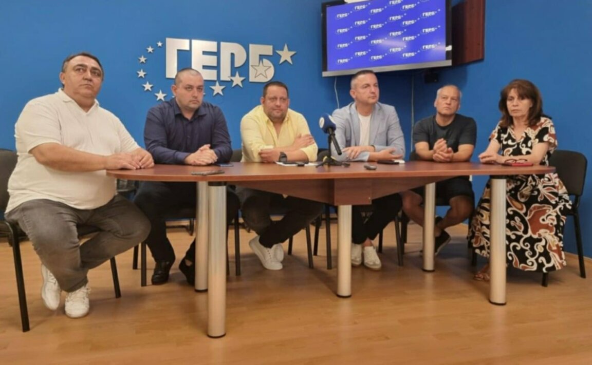 ГЕРБ-Варна: Предложеният бюджет е без ясни приоритети и без посока за развитието на града