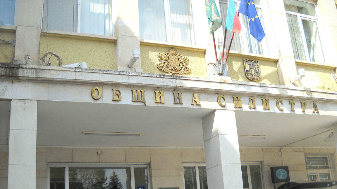 Предлагат 50 евро на сесия в Силистра