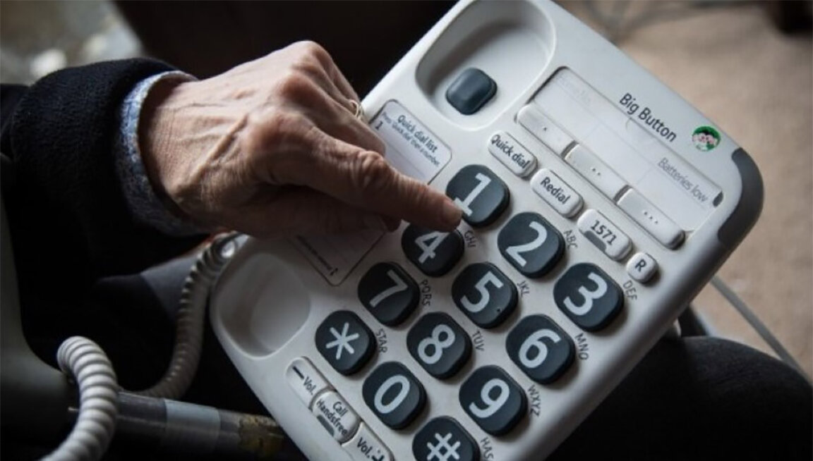 Kotelli emekli adam telefon dolandırıcıların tuzağına düştü: 15 bin leva kaptırdı