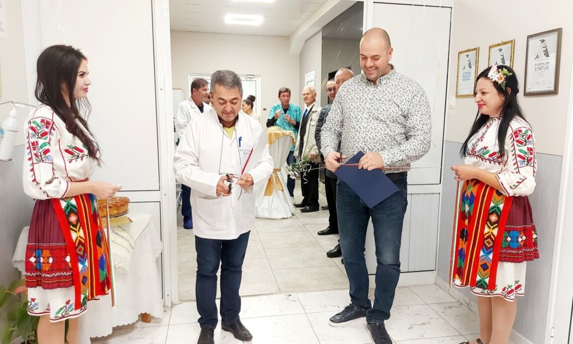 Откриха обновено болнично отделение