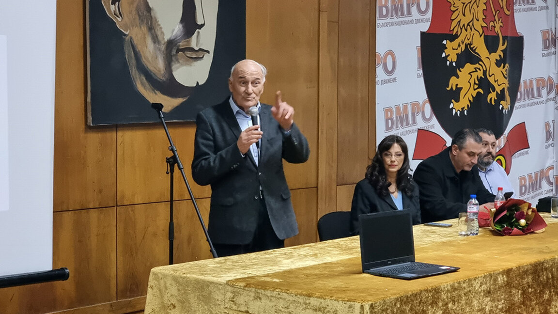 В Македонския институт дискутираха Кървавата Коледа във Вардарско през 1945 г.