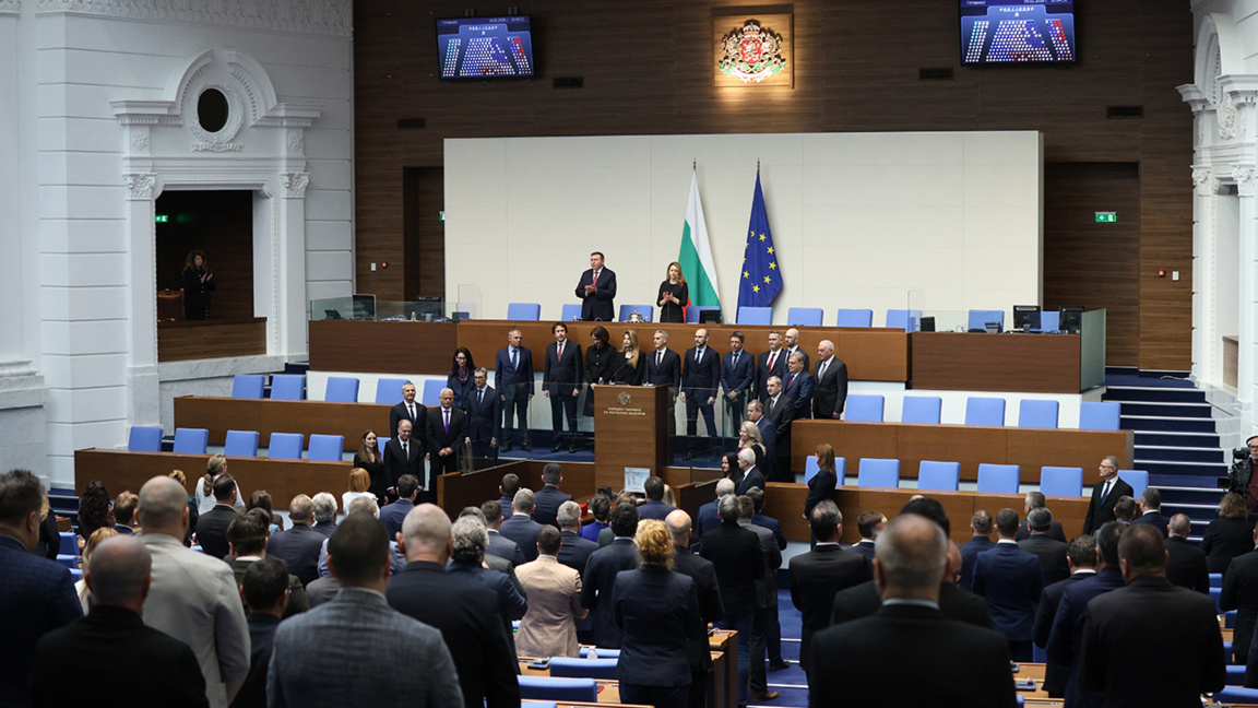 Седма по реду привремена влада од 2021. године положила заклетву