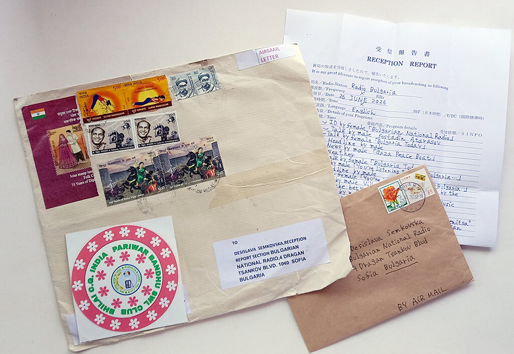 Letters to Radio Bulgaria: You inspire listeners to discover more about Bulgaria