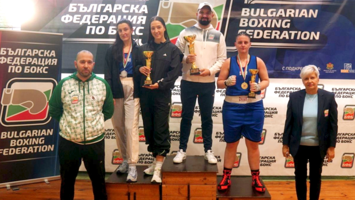 Титла за отбора от Червен бряг