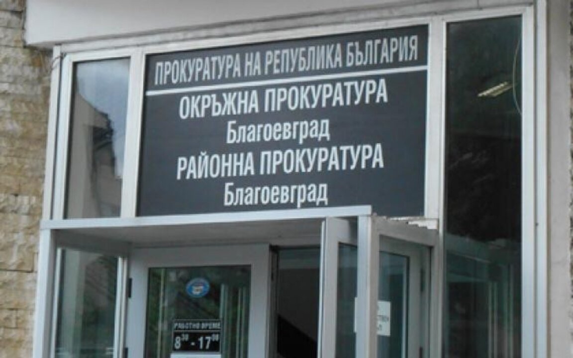 Разследват кражба в село Кулата