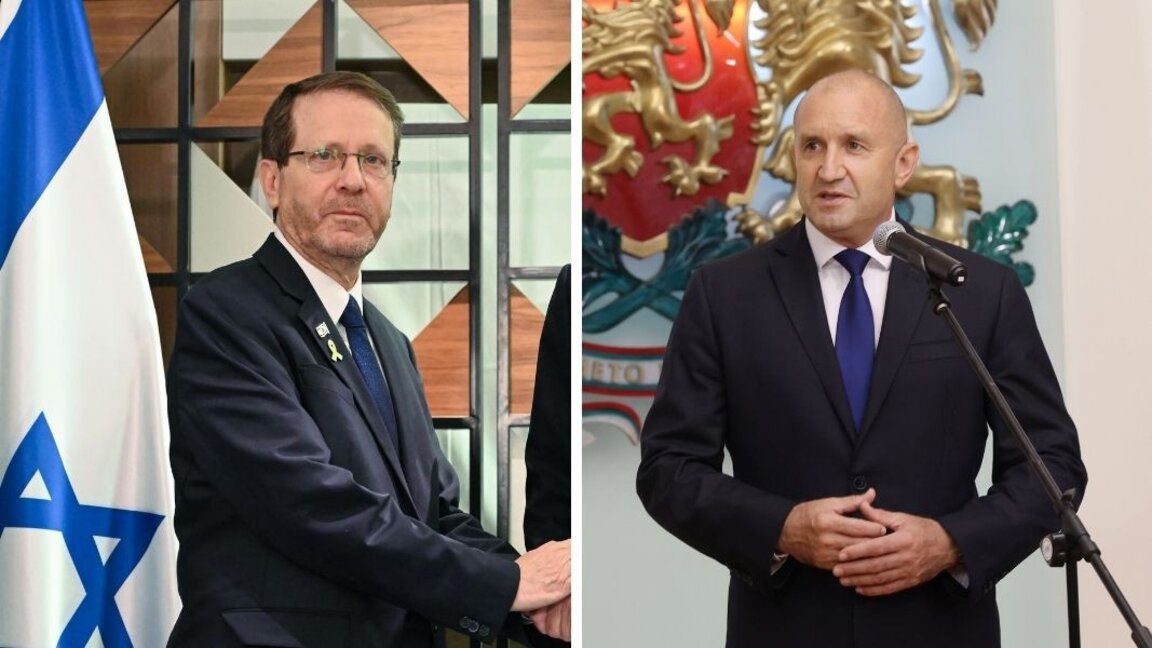 Bulgaristan ve İsrail Cumhurbaşkanları telefonla görüştü