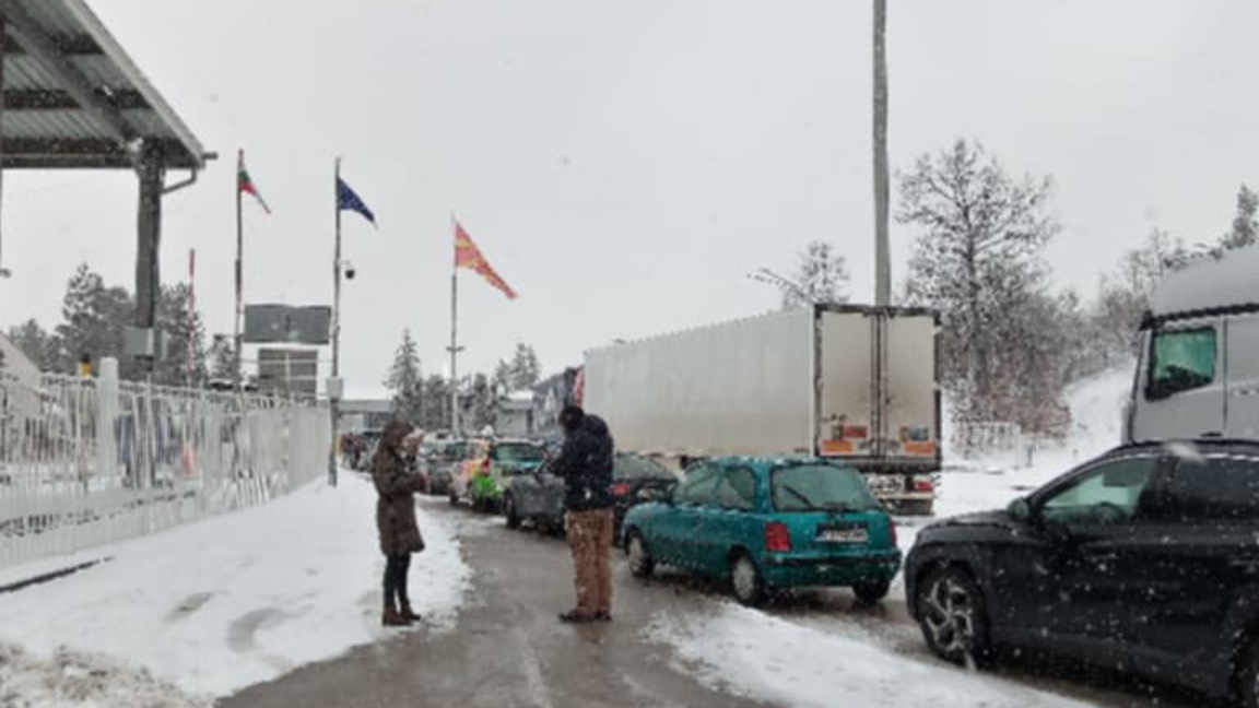 ГКПП